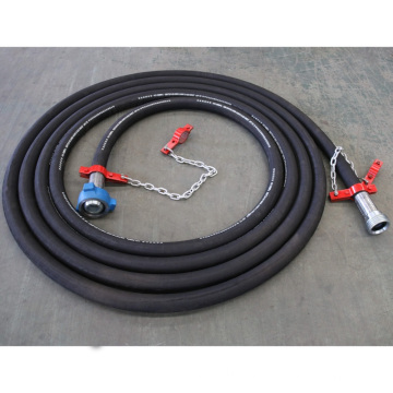 Rotary Drilling Hose/ Vibrator Hose